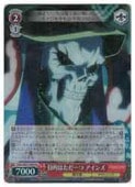 (OVL) ŪϤ (HU)(SE51-56HHU)HUڥġ NM
