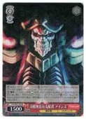 (OVL) ̵ʻۼ (RR)(SE51-46RR)RRڥġ NM