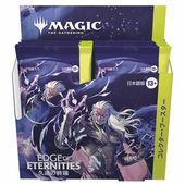 【2箱セット】アルティメットマスターズ Box Amazon.co.jp: マジック：ザ・ギャザリング アルティメット