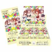 �֡��������ѥå�vol.4���֡��������ѥå� �����Τʤ��Ƶ٤ߡ�BOX�� ����ʬ�βֲǥ����ɥ������