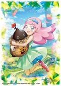 ͽ䡡719ȯͽۥǥ奨ޥ ģإɥ꡼ 餫ߥΥޥ ȤΥҥ󡼡ڥץ饤(SUPPLIES)