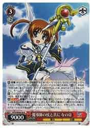NTA) 魔導師の杖と共に なのは(LCR)(WE48-39LCR)◇【ヴァイス
