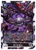 (EX09) Хɥ(R)(EX09-055)ڥǥ󥫡ɥ NM