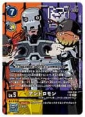 (EX09) ɥ(SR-P)(EX09-030)ڥǥ󥫡ɥ NM