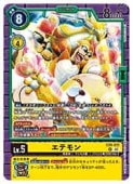(EX09) ƥ(R)(EX09-031)ڥǥ󥫡ɥ NM