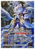 (BSC47) ¸ɹŷȥϥ(SECRET)(BSC47-006)ڥХȥ륹ԥåġ NM