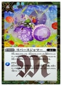 (BSC47) Сޡ(SECRET)(BS55-071)ڥХȥ륹ԥåġ NM