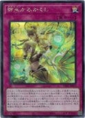 फߤ(S)(TTP1-JP075)åȥ쥢ͷ NM