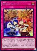 फߤ(S)(TTP1-JP074)åȥ쥢ͷ NM