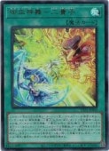-󵮻(U)(TTP1-JP059)ȥ쥢ͷ NM