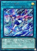 οƧ(S)(TTP1-JP069)åȥ쥢ͷ NM