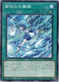 οƧ(N)(TTP1-JP069)Ρޥͷ NM