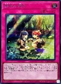 η(S)(TTP1-JP073)åȥ쥢ͷ NM