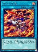 (S)(TTP1-JP068)åȥ쥢ͷ NM