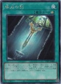 ȿϤη(S)(TTP1-JP089)åȥ쥢ͷ NM
