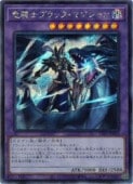 εΥ֥åޥ(S)(TTP1-JP013)åȥ쥢ͷ NM