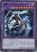 εΥ֥åޥ(N)(TTP1-JP013)Ρޥͷ NM