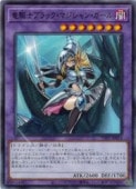 εΥ֥åޥ󡦥(N)(TTP1-JP014)Ρޥͷ NM