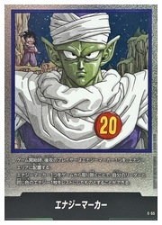 フュージョンワールド マーカー フュージョンワールド,その他,プロモーション,エナジーマーカー