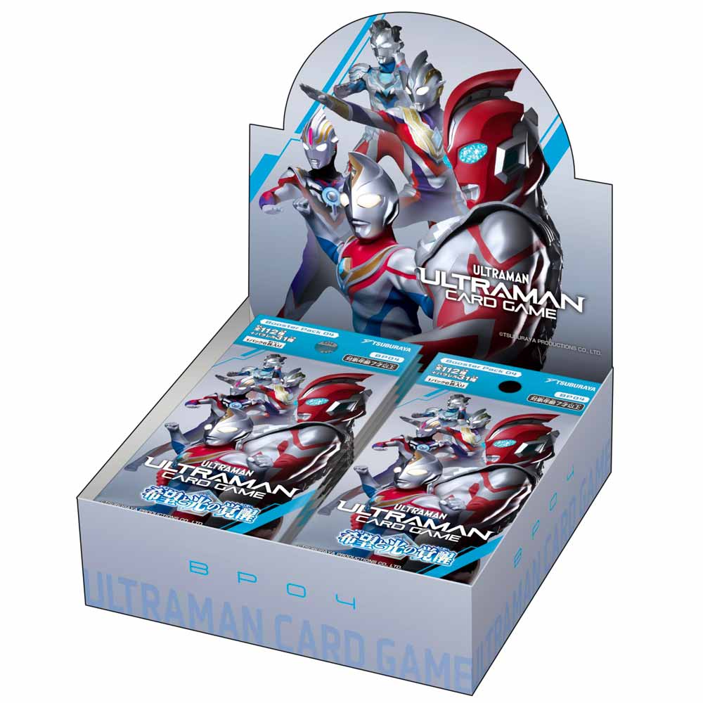 映画 メサイア外伝-極夜 Polar night 本編・メイキング２枚セット 映画 メサイア外伝-極夜 Polar night 本編・メイキング2枚セット