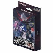 XrossStars トレーディングカードセット 新作TCG「Xross Stars」が8月22日発売！第1弾ではCrazy Raccoon