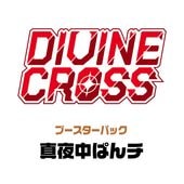 �֡��������ѥå���������Ѥ��   BOX�ڥǥ��������󥯥�����