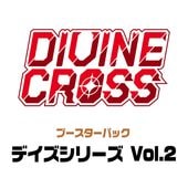 M*a様 ディヴァインクロス SEC シリアル 075/138 マジアマゼンタ M*a様 ディヴァインクロス SEC シリアル 075/138 マジアマゼンタ