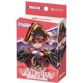�������ȥǥå����֡�����ޥ�� ��BOX��hololive OFFICIAL CARD GAME��