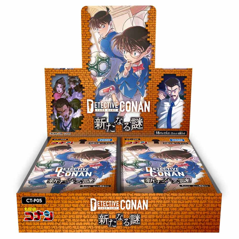 再入荷】Case-Booster05 新たなる謎 BOX【名探偵コナンカードゲーム