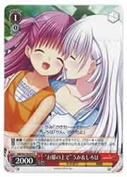 aloha様♡ありがとうございます♡ 🌕あちゃも🌸🎃🍎 on X: 