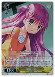 SMP) 加藤 うみ(SR)(W130-006SR)◇SR【ヴァイスシュヴァルツ】 NM