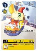 (BT22) ���塼���(C-P)(BT22-029)���ڥǥ���󥫡��ɥ������ NM