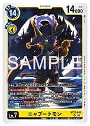 BT22) ニャブートモン(SR)(BT22-042)◇【デジモンカードゲーム