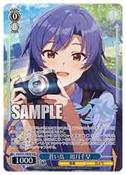 ヴァイスシュヴァルツ　アイドルマスター　蒼い鳥　如月千早　BNP IAS) 蒼い鳥 如月千早(BNP)(SE52-45BNP)◇BNP【ヴァイス
