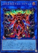 DDDŷ�������������饰�ʥ���(S)(DOOD-JP049)����������åȥ쥢��ͷ������ NM