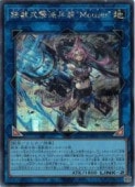 Ŵ�ü�����ʼ�� 'Mouser '(S)(DOOD-JP051)����������åȥ쥢��ͷ������ NM