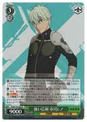 ヴァイスシュヴァルツ 強い信頼 市川レノ SP2枚 WS 怪獣8号 強い信頼 市川レノ SP サイン - メルカリ