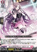 DZBT10 SpreadingChorus ����꡼��(RR)(DZBT10/040)�����֥�쥢�ڥ����󥬡��ɡ� NM