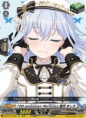 DZBT10 10th Morfonica ���� �ޤ���(EX)(DZBT10/EX26)���ڥ����󥬡��ɡ� NM