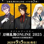 刀剣乱舞 弐 ブースターbox 未開封 3ボックスセット　ヴァンガード Amazon.co.jp: カードファイト!! ヴァンガードG タイトル