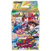 デュエルマスターズ,BOX・デッキ販売,BOX｜CARDMAX