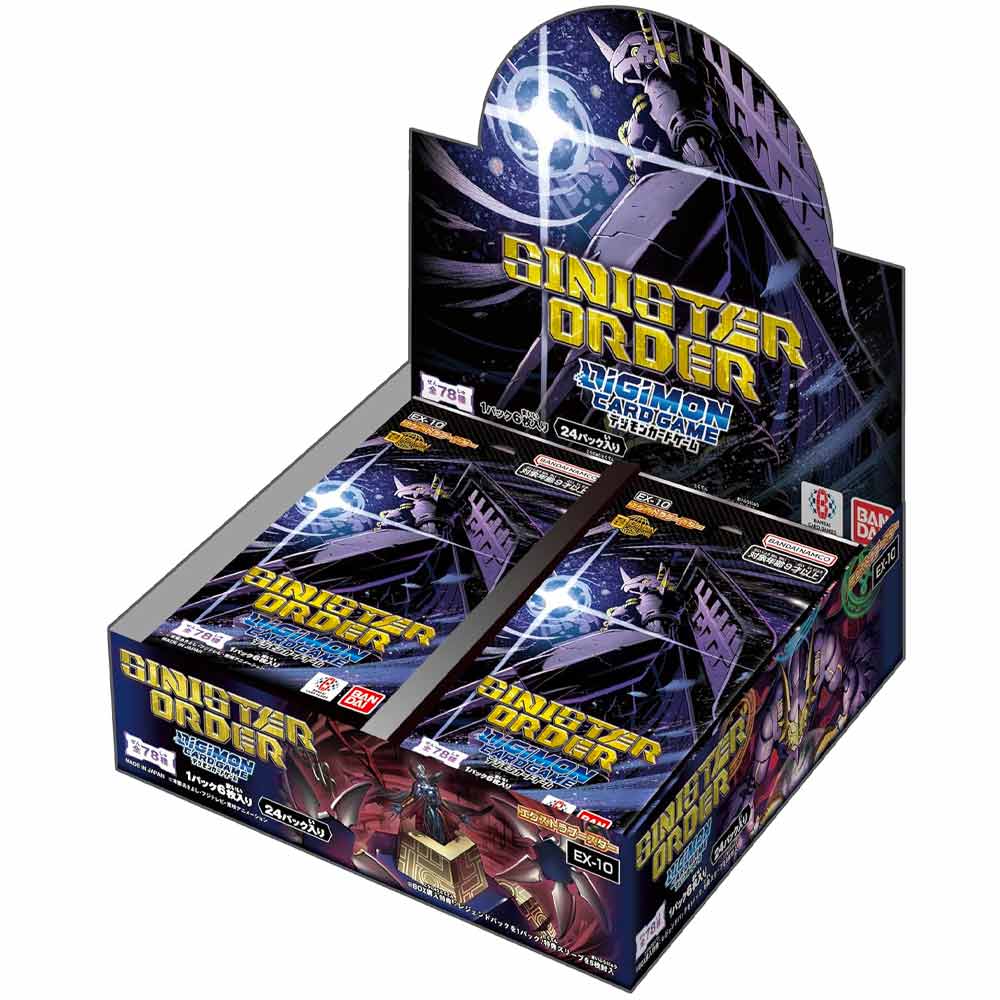 39▢デジモンカード SINISTER ORDER 3BOX KM0924-1 エクストラブースター SINISTER ORDER BOX【デジモンカード