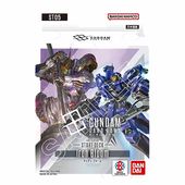 ジ*ジ様 ガンダムカードゲーム まとめ売り ガンダムカードゲーム GCG 青4枚ずつ セット売り - メルカリ