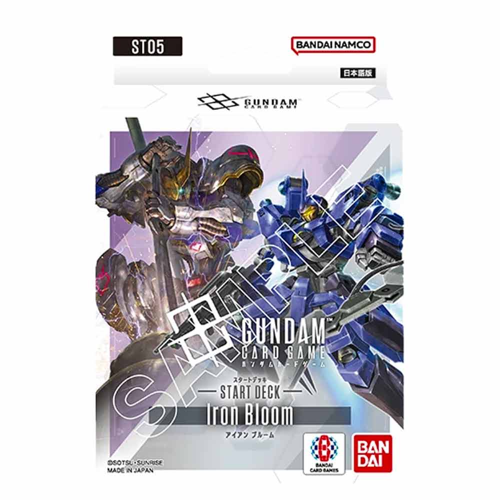 ガンダムカードゲーム スタートデッキまとめ売り Amazon.co.jp: 【4種セット】 ガンダムカードゲーム スタート