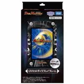 ǥ奨ޥ UVåȥǥץ쥤ե졼ڥץ饤(SUPPLIES)