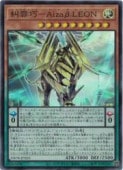 Ṫ-Aiza.LEON(SR)(DBPR-JP020)ѡ쥢ͷ NM