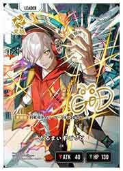 BP01) だるまいずごっど(LRPP)(BP01-132)◇【Xross Stars】 NM｜Xross