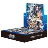ヴァイスシュヴァルツ まとめ売り 約6.5キロ(箱込み) ヴァイスシュヴァルツ まとめ売り 約6.5キロ(箱込み) ヴァイス
