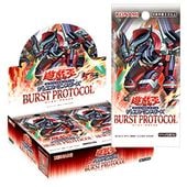 ŹƬΤߡͷBURST PROTOCOL BOXͷ