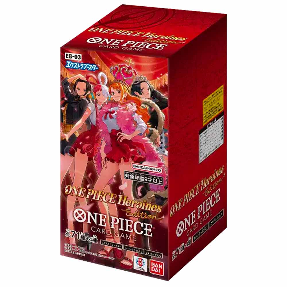 エクストラブースター ONE PIECE Heroines Edition BOX【ワンピース